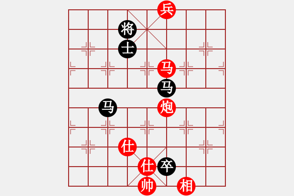 象棋棋譜圖片：鄂州范生旺(8段)-和-飛象過河士(7段) - 步數(shù)：240 