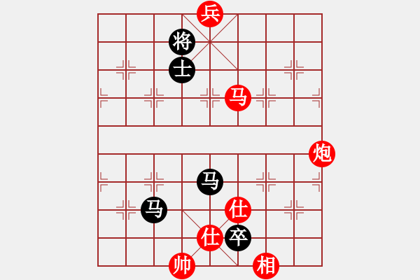 象棋棋譜圖片：鄂州范生旺(8段)-和-飛象過河士(7段) - 步數(shù)：250 