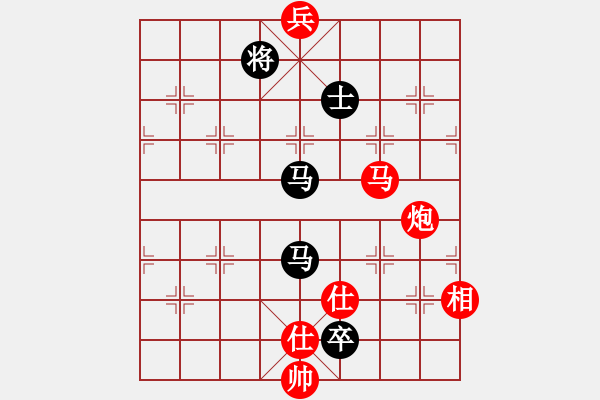 象棋棋譜圖片：鄂州范生旺(8段)-和-飛象過河士(7段) - 步數(shù)：260 