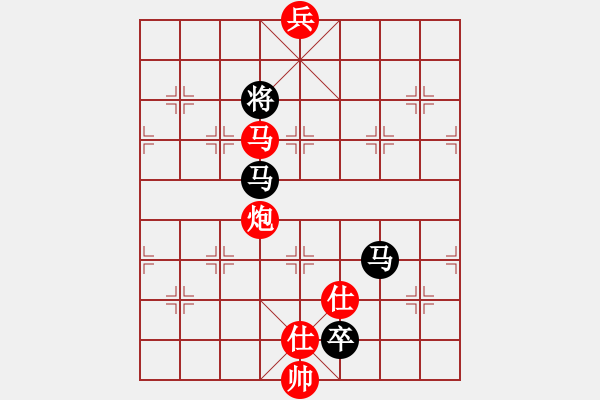 象棋棋譜圖片：鄂州范生旺(8段)-和-飛象過河士(7段) - 步數(shù)：280 