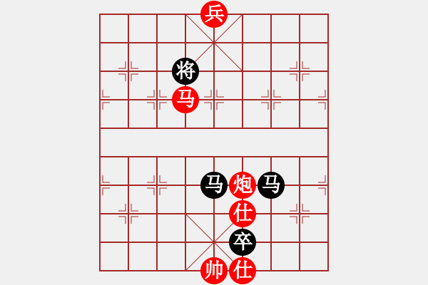 象棋棋譜圖片：鄂州范生旺(8段)-和-飛象過河士(7段) - 步數(shù)：290 