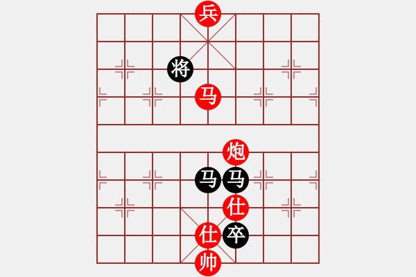 象棋棋譜圖片：鄂州范生旺(8段)-和-飛象過河士(7段) - 步數(shù)：300 