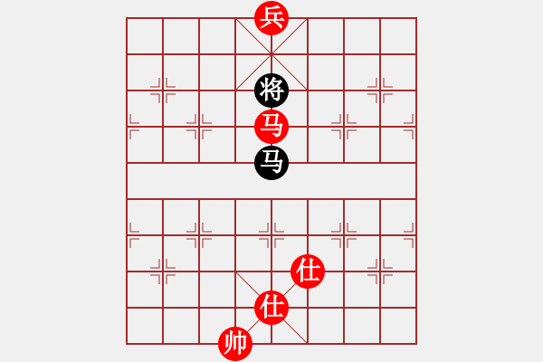 象棋棋譜圖片：鄂州范生旺(8段)-和-飛象過河士(7段) - 步數(shù)：310 