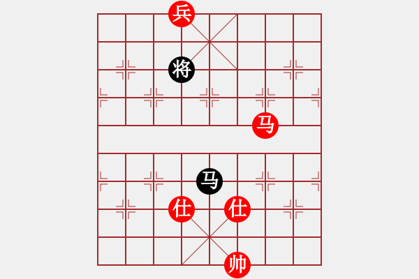 象棋棋譜圖片：鄂州范生旺(8段)-和-飛象過河士(7段) - 步數(shù)：320 