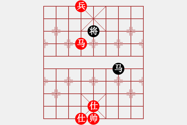 象棋棋譜圖片：鄂州范生旺(8段)-和-飛象過河士(7段) - 步數(shù)：340 