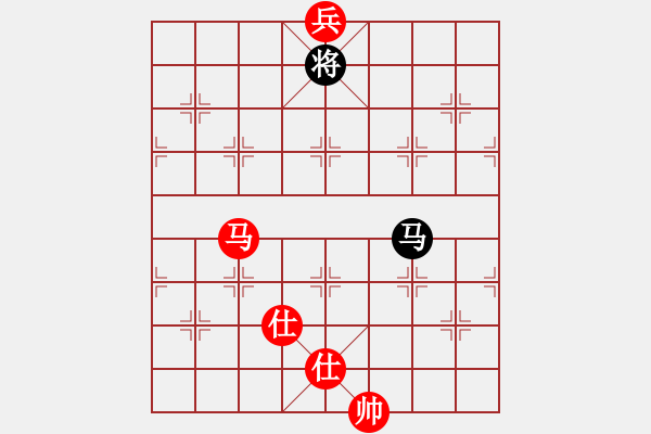 象棋棋譜圖片：鄂州范生旺(8段)-和-飛象過河士(7段) - 步數(shù)：350 