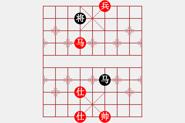 象棋棋譜圖片：鄂州范生旺(8段)-和-飛象過河士(7段) - 步數(shù)：360 