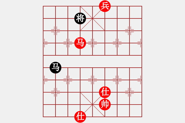 象棋棋譜圖片：鄂州范生旺(8段)-和-飛象過河士(7段) - 步數(shù)：370 