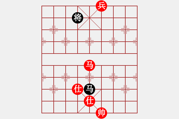 象棋棋譜圖片：鄂州范生旺(8段)-和-飛象過河士(7段) - 步數(shù)：380 