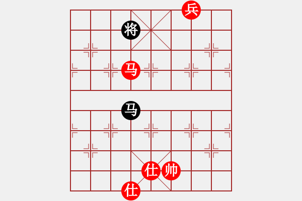 象棋棋譜圖片：鄂州范生旺(8段)-和-飛象過河士(7段) - 步數(shù)：390 