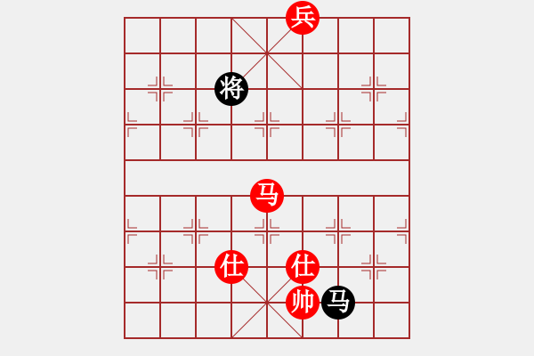 象棋棋譜圖片：鄂州范生旺(8段)-和-飛象過河士(7段) - 步數(shù)：400 