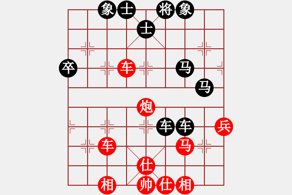 象棋棋譜圖片：鄂州范生旺(8段)-和-飛象過河士(7段) - 步數(shù)：60 