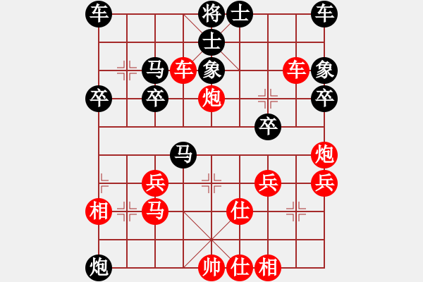 象棋棋譜圖片：2018年01月17曰老雷說象棋(98)老雷的“單鐵滑車到底有多牛？看完這盤棋就知道！ - 步數(shù)：40 