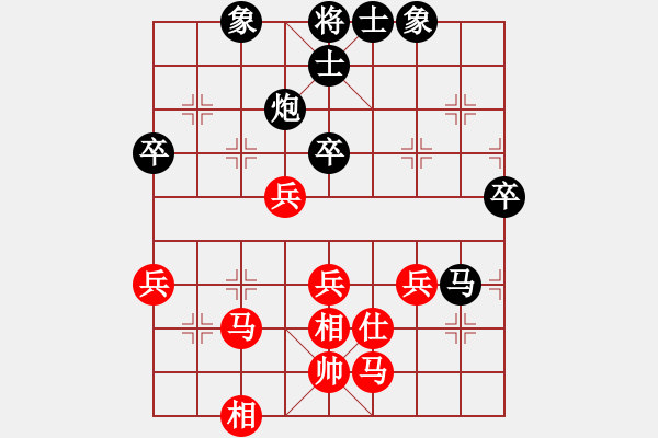 象棋棋譜圖片：中原殺手四(5r)-和-盔虹無(wú)上庫(kù)(5r) - 步數(shù)：53 