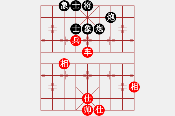 象棋棋譜圖片：chareles(4段)-和-恒源煤電(日帥) - 步數(shù)：170 