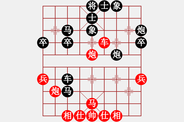 象棋棋譜圖片：濰衛(wèi)校甄(9星)-負-象棋泰斗(地煞) - 步數(shù)：50 