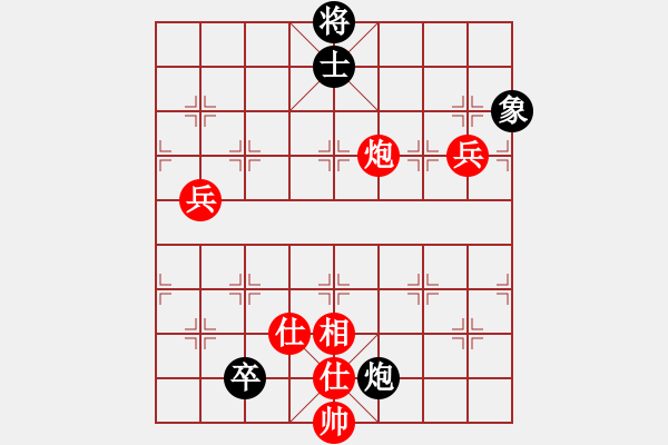 象棋棋譜圖片：中炮巡河炮對龜背炮（紅勝） - 步數(shù)：120 