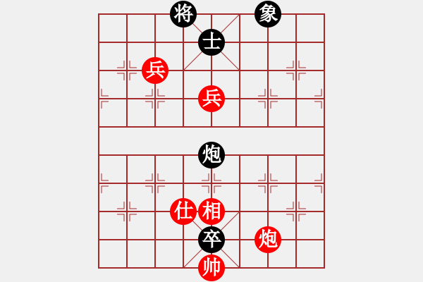 象棋棋譜圖片：中炮巡河炮對龜背炮（紅勝） - 步數(shù)：150 