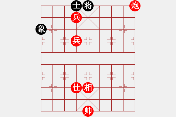 象棋棋譜圖片：中炮巡河炮對龜背炮（紅勝） - 步數(shù)：180 