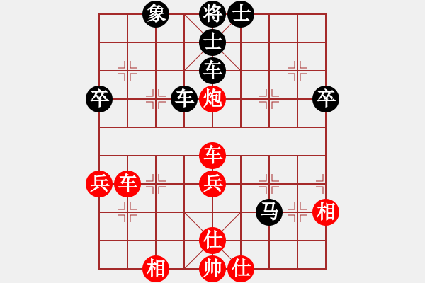 象棋棋譜圖片：阿禾呈哥(9星)-和-天機(jī)商業(yè)庫(9星) - 步數(shù)：100 