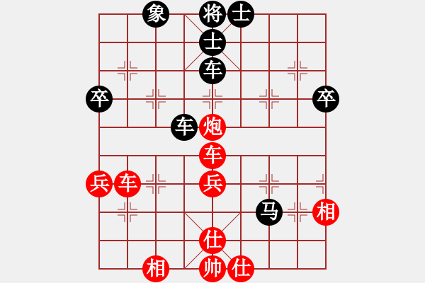 象棋棋譜圖片：阿禾呈哥(9星)-和-天機(jī)商業(yè)庫(9星) - 步數(shù)：110 