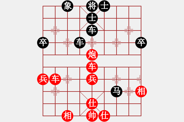 象棋棋譜圖片：阿禾呈哥(9星)-和-天機(jī)商業(yè)庫(9星) - 步數(shù)：185 