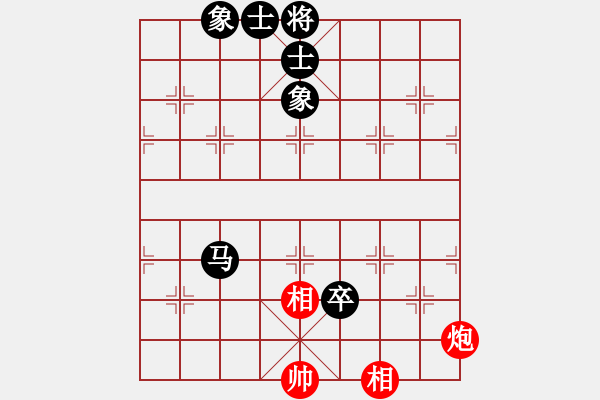 象棋棋譜圖片：第二輪 漢中夏才武先負(fù)延安艾利軍 - 步數(shù)：100 