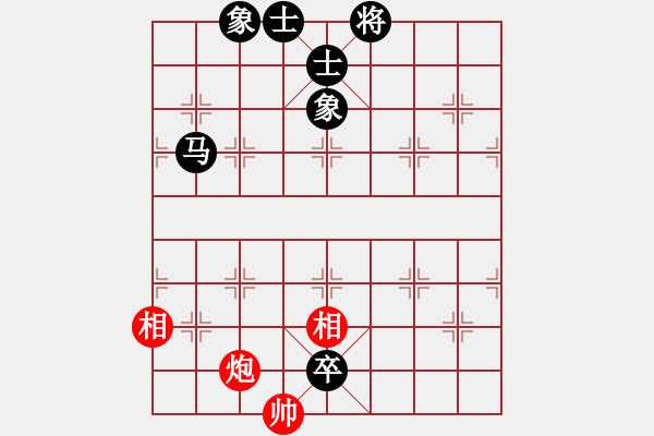 象棋棋譜圖片：第二輪 漢中夏才武先負(fù)延安艾利軍 - 步數(shù)：110 