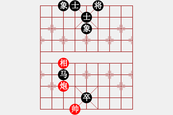 象棋棋譜圖片：第二輪 漢中夏才武先負(fù)延安艾利軍 - 步數(shù)：118 