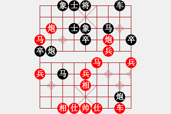 象棋棋譜圖片：徐啟迪 先負 趙梓彤 - 步數(shù)：50 