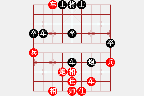 象棋棋譜圖片：A26先 飛相進七兵對右士角炮-紅兵七進一對黑馬8進7型5 - 步數(shù)：50 