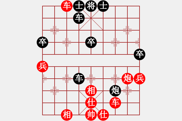 象棋棋譜圖片：A26先 飛相進七兵對右士角炮-紅兵七進一對黑馬8進7型5 - 步數(shù)：60 