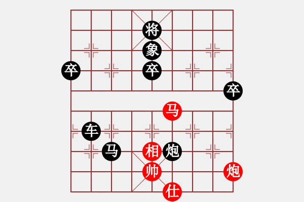 象棋棋譜圖片：立馬華山(8段)-負(fù)-隔斷紅塵(8段) - 步數(shù)：124 