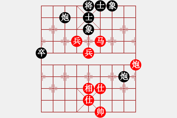 象棋棋谱图片：2018第20届亚象团锦赛黄学谦先胜刘子健1 - 步数：110 