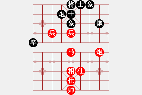 象棋棋谱图片：2018第20届亚象团锦赛黄学谦先胜刘子健1 - 步数：120 