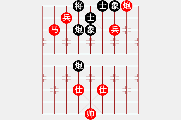 象棋棋谱图片：2018第20届亚象团锦赛黄学谦先胜刘子健1 - 步数：150 