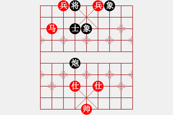 象棋棋谱图片：2018第20届亚象团锦赛黄学谦先胜刘子健1 - 步数：175 