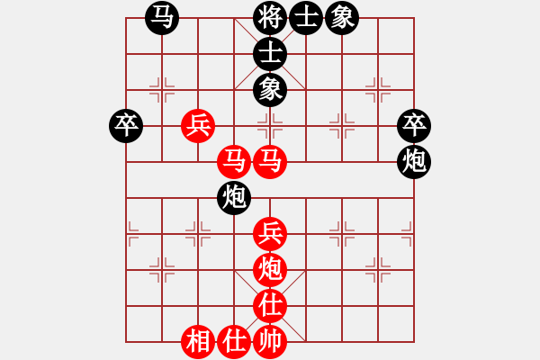 象棋棋谱图片：2018第20届亚象团锦赛黄学谦先胜刘子健1 - 步数：60 