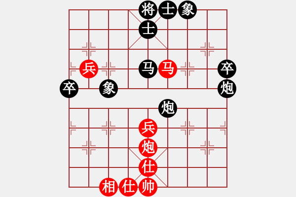 象棋棋谱图片：2018第20届亚象团锦赛黄学谦先胜刘子健1 - 步数：70 