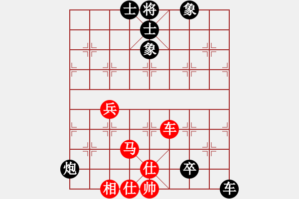 象棋棋譜圖片：1050828R5林群豪先負(fù)江昆逸 - 步數(shù)：110 