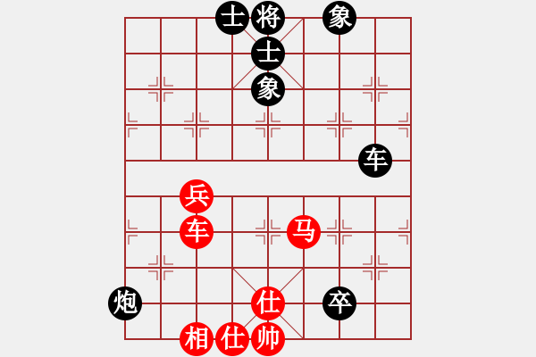 象棋棋譜圖片：1050828R5林群豪先負(fù)江昆逸 - 步數(shù)：120 