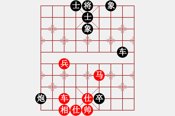 象棋棋譜圖片：1050828R5林群豪先負(fù)江昆逸 - 步數(shù)：122 