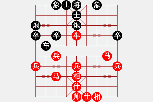 象棋棋譜圖片：1050828R5林群豪先負(fù)江昆逸 - 步數(shù)：40 