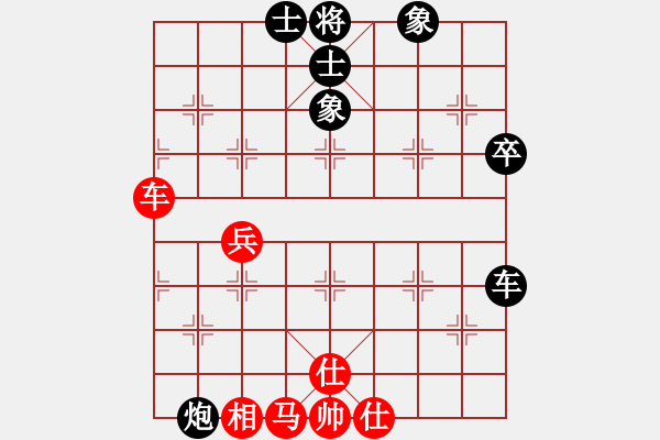 象棋棋譜圖片：1050828R5林群豪先負(fù)江昆逸 - 步數(shù)：60 