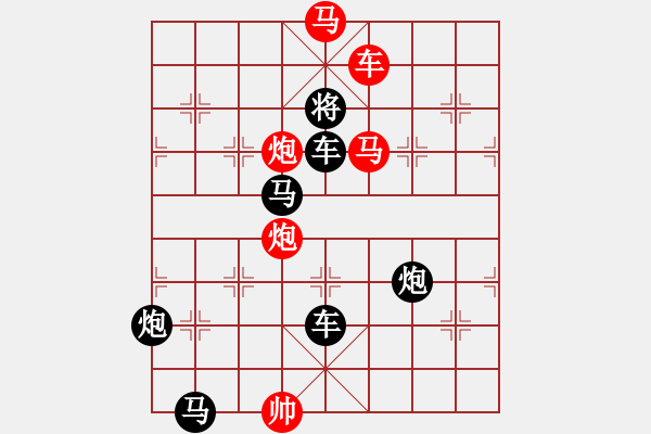 象棋棋譜圖片：18-077-決非“小”事 - 步數(shù)：20 