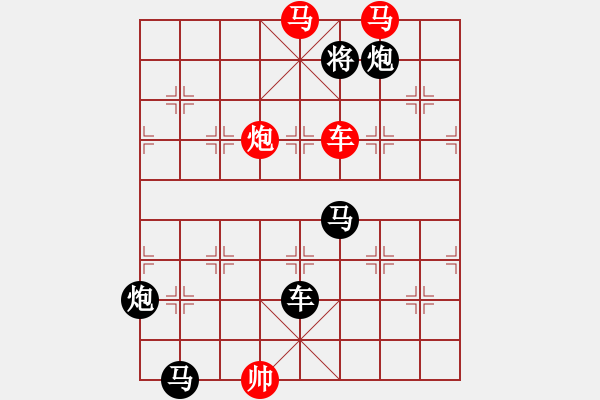 象棋棋譜圖片：18-077-決非“小”事 - 步數(shù)：35 