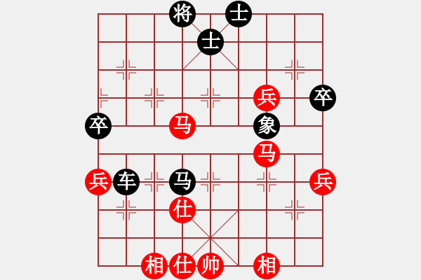 象棋棋譜圖片：bincheng(4段)-負(fù)-鳳鳴蕩乾坤(6段) - 步數(shù)：100 