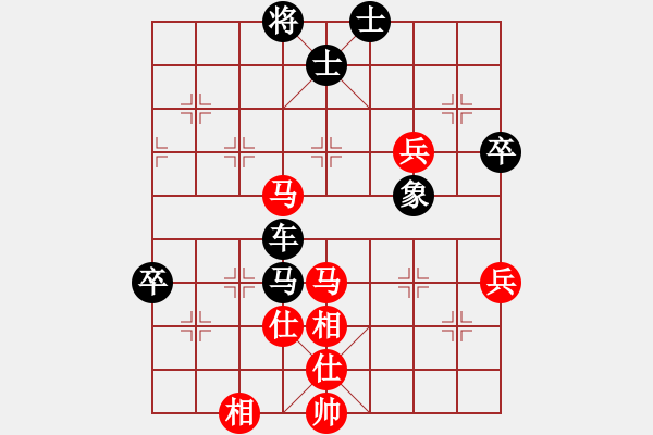 象棋棋譜圖片：bincheng(4段)-負(fù)-鳳鳴蕩乾坤(6段) - 步數(shù)：110 