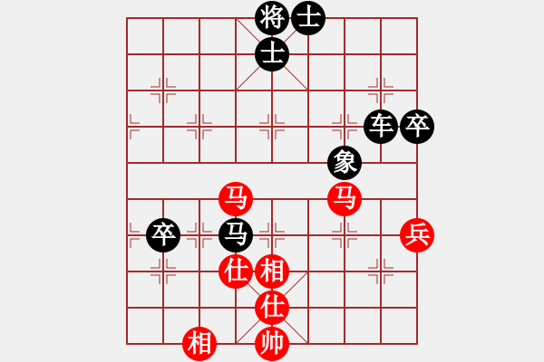 象棋棋譜圖片：bincheng(4段)-負(fù)-鳳鳴蕩乾坤(6段) - 步數(shù)：120 