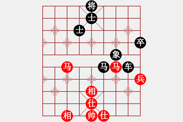 象棋棋譜圖片：bincheng(4段)-負(fù)-鳳鳴蕩乾坤(6段) - 步數(shù)：130 